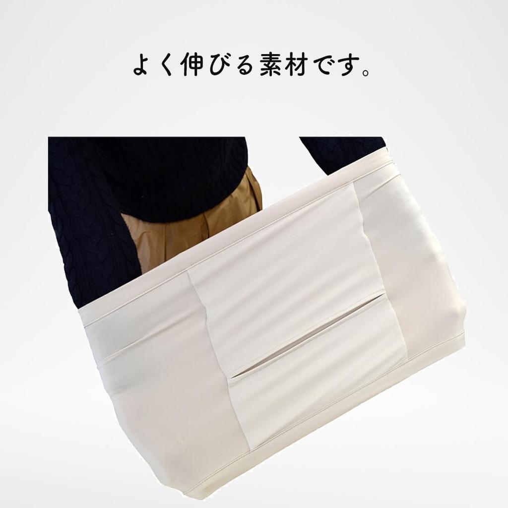 Deodorizing Belly Warmer with Stoma Pouch Pocket [Kaiteky] (Gray, LL)