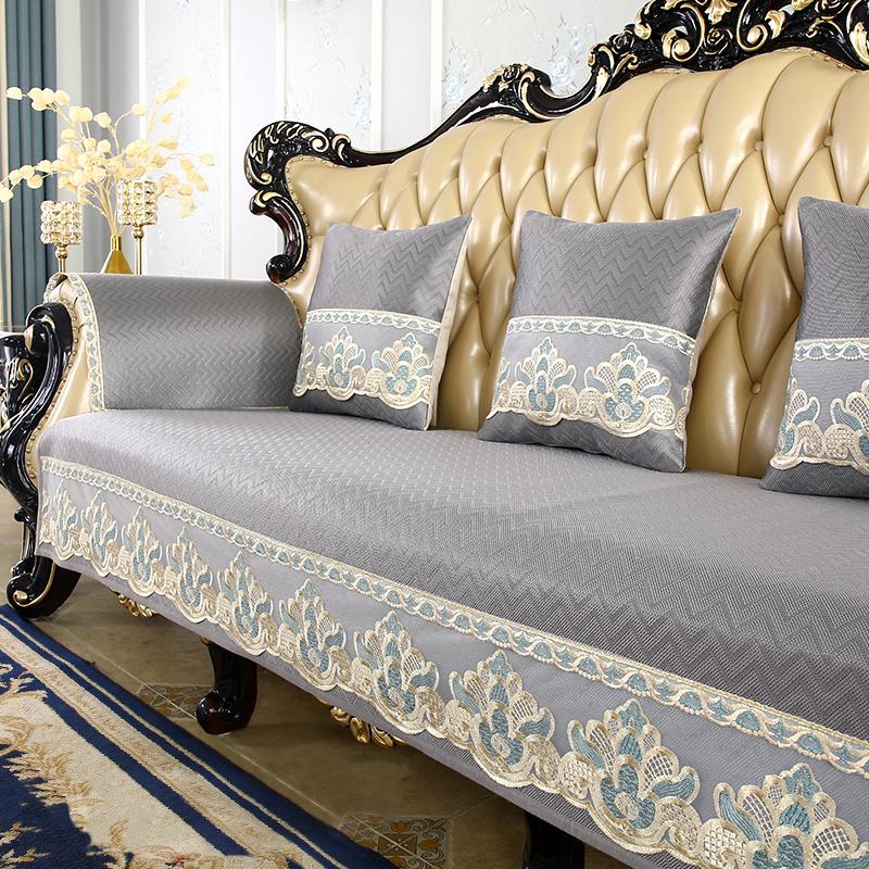 Summer European Ice Silk Fabric Sofa Cover Home Living Room Decoration Lace Hemline Non-slip Slipcover 1/2/3 Seats Sofa Cushion