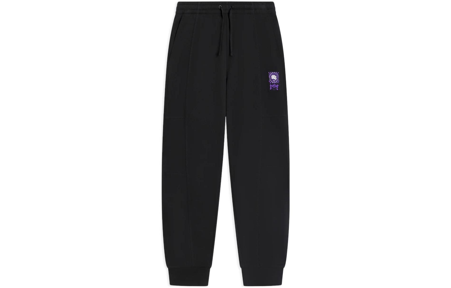 Li Ning Badfive Knitted Sweatpants Women s Black AKLS646-1 M