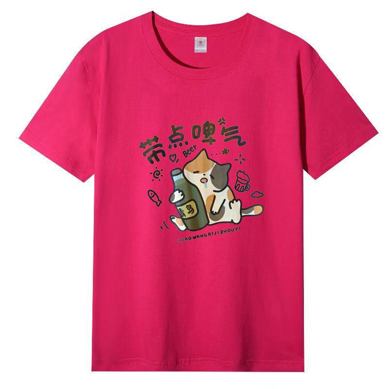 

Футболка из хлопка белого цвета с короткими рукавами для женщин, лето 2025, новая свободная футболка большого размера 3XL