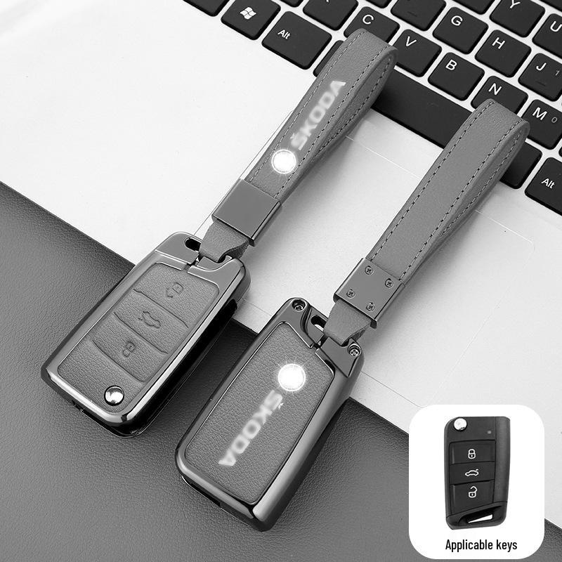 Skoda Key Cover for 23 Models: Octavia, Rapid, Superb, Fabia, Karoq, Spaceback, Hao Rui, Kodiaq, Kamiq