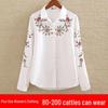 Dámská bílá vyšívaná košile s dlouhým rukávem pro jaro 2024 ve větších velikostech