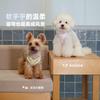 Adjustable Dog Harness Vest With Leash Small Dogs Cats Chihuahua Shiba Inu Bichon Frise XS S Sizes