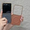 For Samsung Galaxy Z Flip7 5G Magnetic Case Nappa Texture PU+TPU+PC Phone Back Cover