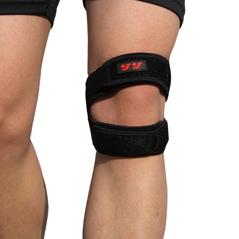 Sports Patella Knee Support
