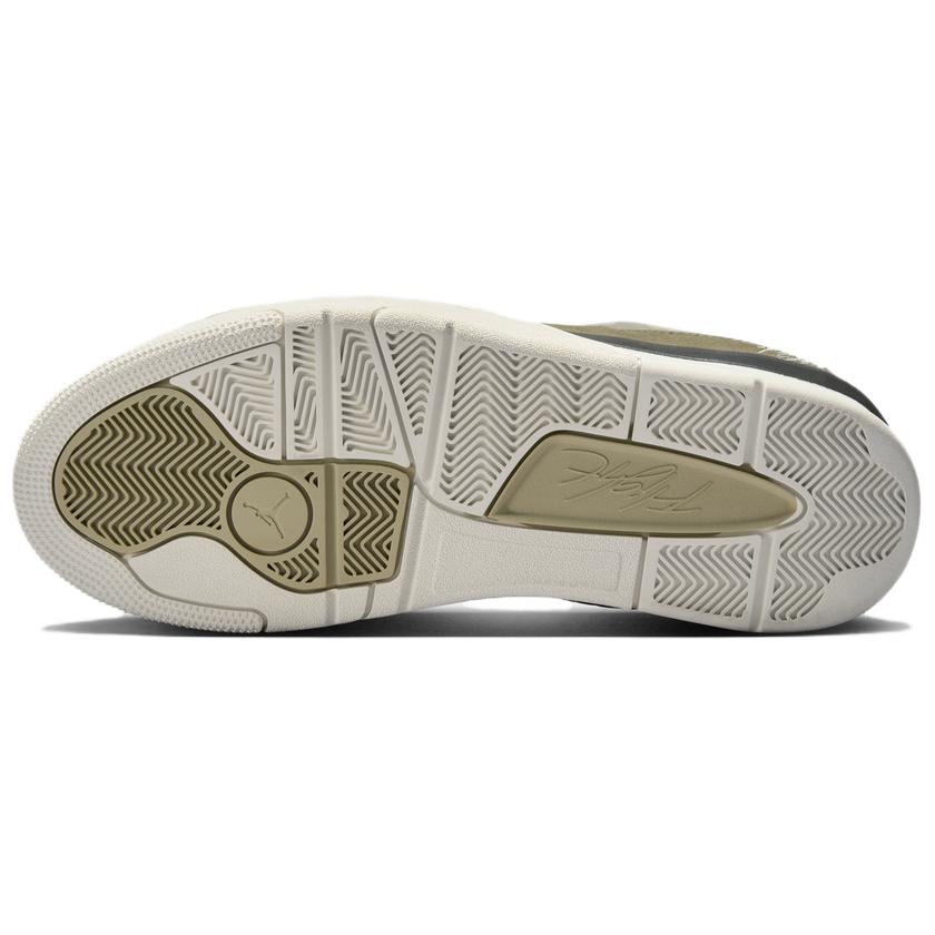 Jordan FLIGHT COURT Support Vintage Basketball Shoes Men's Taupe HF3255-301