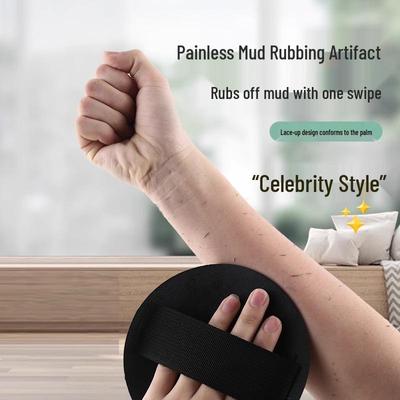 Round Exfoliating Bath Sponge: Gentle Yet Strong Scrubber for Women & Men
