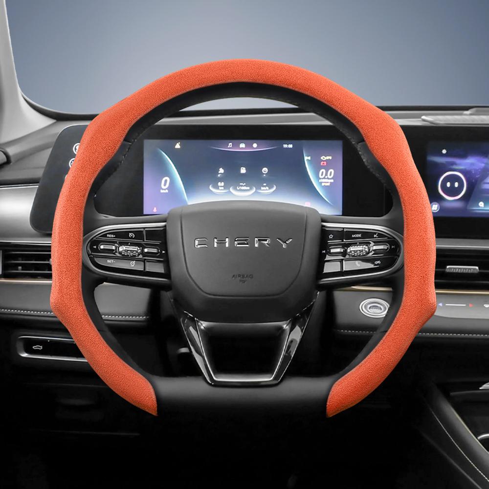bpzsw1 Suitable for Chery Premium Suede Snap-On Steering Wheel Cover, Non-Slip and Durable, Round and D-Shaped Steering Wheel Available for Tiggo2