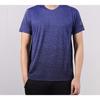 adidas T-shirts Heren Donkerblauw Ronde Hals Normale Rechte Pasvorm DZ8495