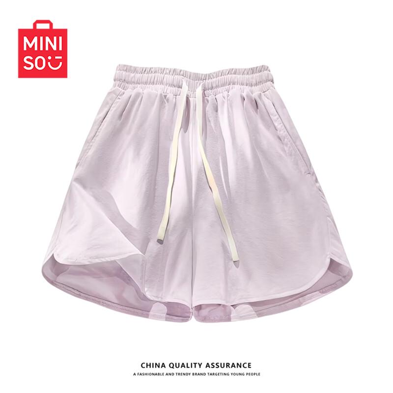MINISO Women's Quick-Dry Sports Shorts