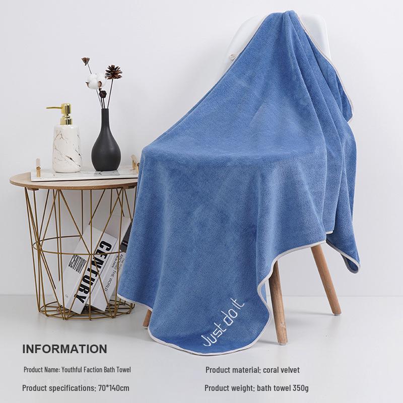 Soft, Water-Absorbent 2-in-1 Mother and Child Bath Towel Set