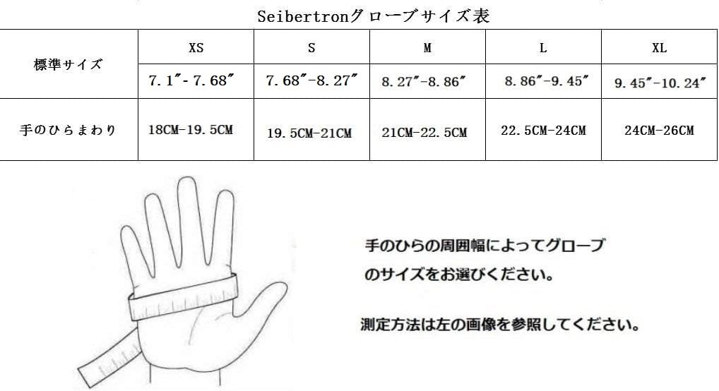 Cybertron DIRTCLAW Cycling Bicycle Finger Half Road Shock Gloves, Rękawiczki, Lato, Clipping, Palec, Rower, Outdoor, Oddychające, Absorpcja, Męskie,