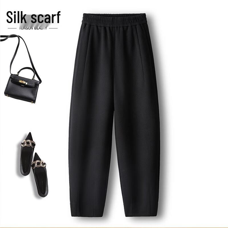 Women's High-Waisted Elastic Loose Harem Pants