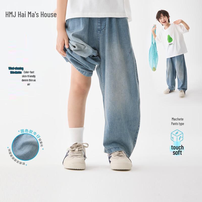 Boys 100% Cotton Summer Jeans 140 синий