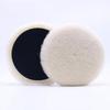 In Stock Self-Adhesive Wool Polishing Pads, 2-7 Inch, Pure Wool Car Polishing Discs