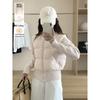 Korean Style Women's Knitted Patchwork Down Vest - Petite Short 90% White Duck Down Outerwear for 2025 Autumn/Winter
