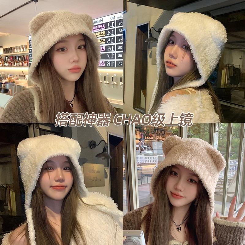 Cute Bear Plush Hat Female Winter Warm Face Small Knitted Wool Hat Big Head Circumference Ear Protectors Headgear Tide