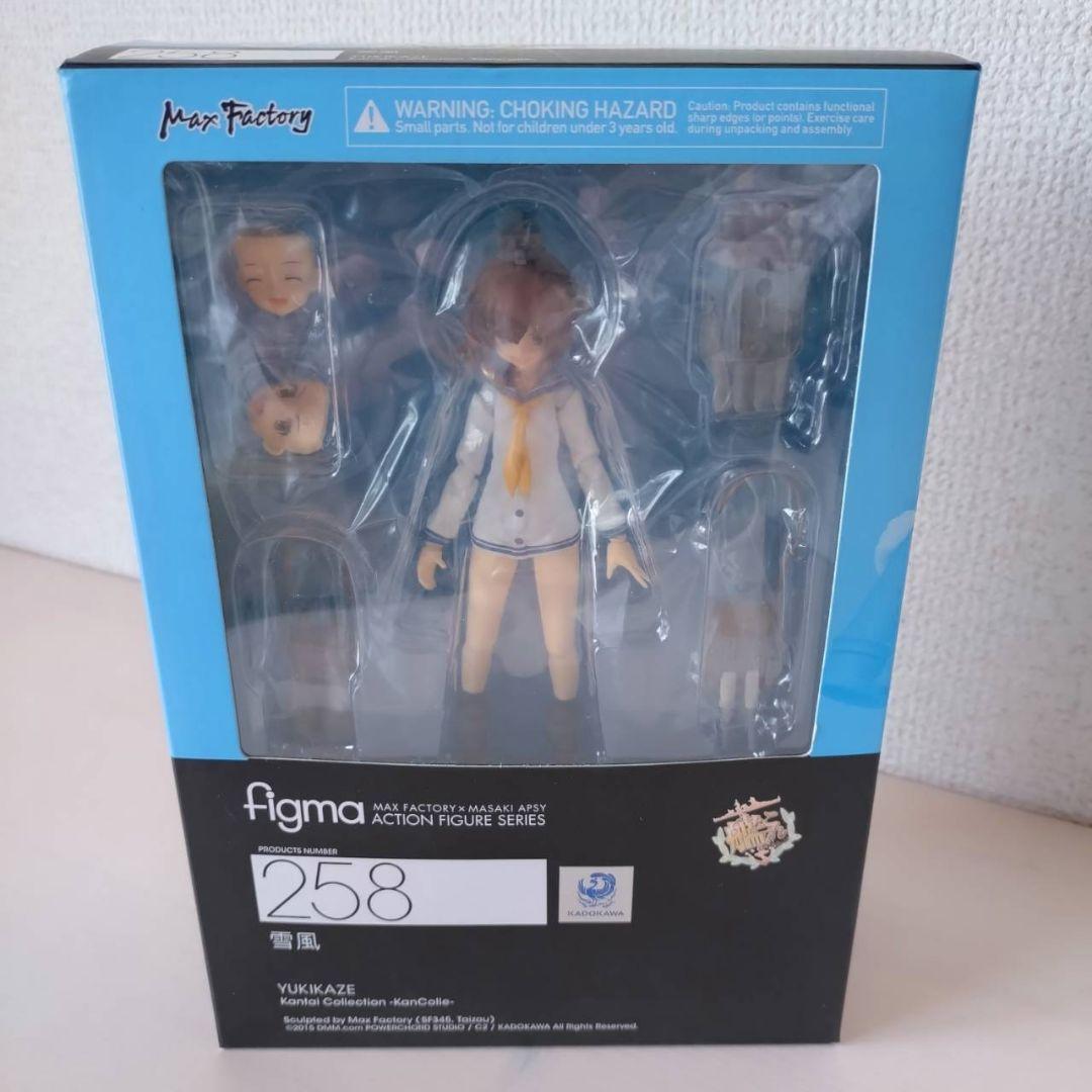 

[Б/У] figma 258 Юкикадзэ Kantai Collection -KanColle-