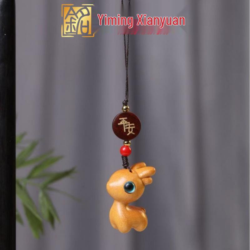 Red Sandalwood Deer Tassel Phone Chain & Keychain Pendant