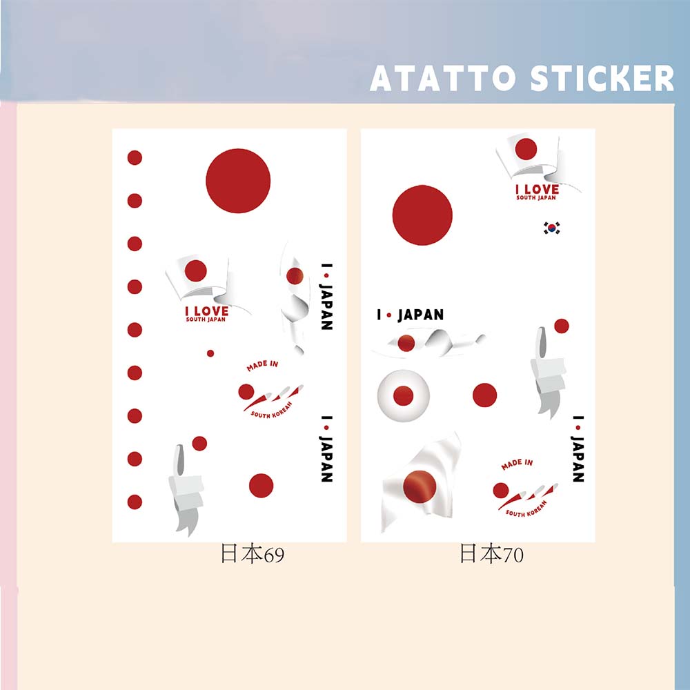 Set of 2 Temporary Tattoos National Flag Decals for Face and Arm, Body Decoration for Football Supporters for Sporting Events