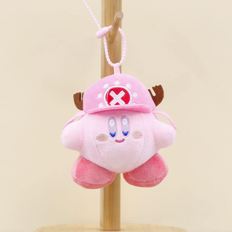 

Cute Star Kirby Plush Keychain Adorable Wedding Toss Doll Charming 11cm Gift