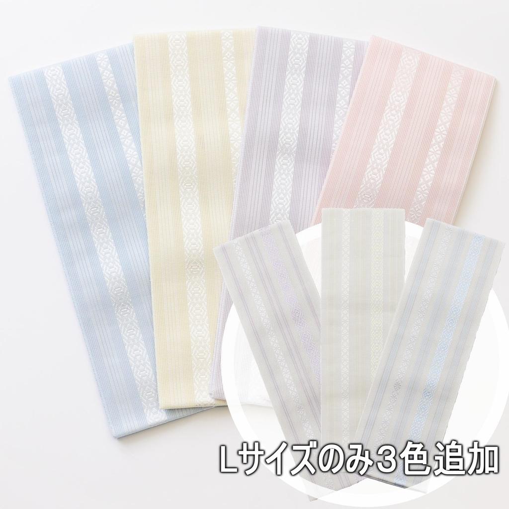 Mori Hakata Ori Hakata Ori Datejime Silk Size Sun Wide X 7 Shaku Blue Kenjo Pattern In Japan Kenjo Pattern Mesh Gauze Large "Shaori" [Long L] 2.7