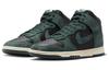 Nike Dunk High Premium 'Faded Spruce' DQ7679-002