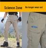 Men's Windproof Waterproof Camouflage Tactical Trousers - Wear-Resistant, Elastic, Outdoor Work Pants