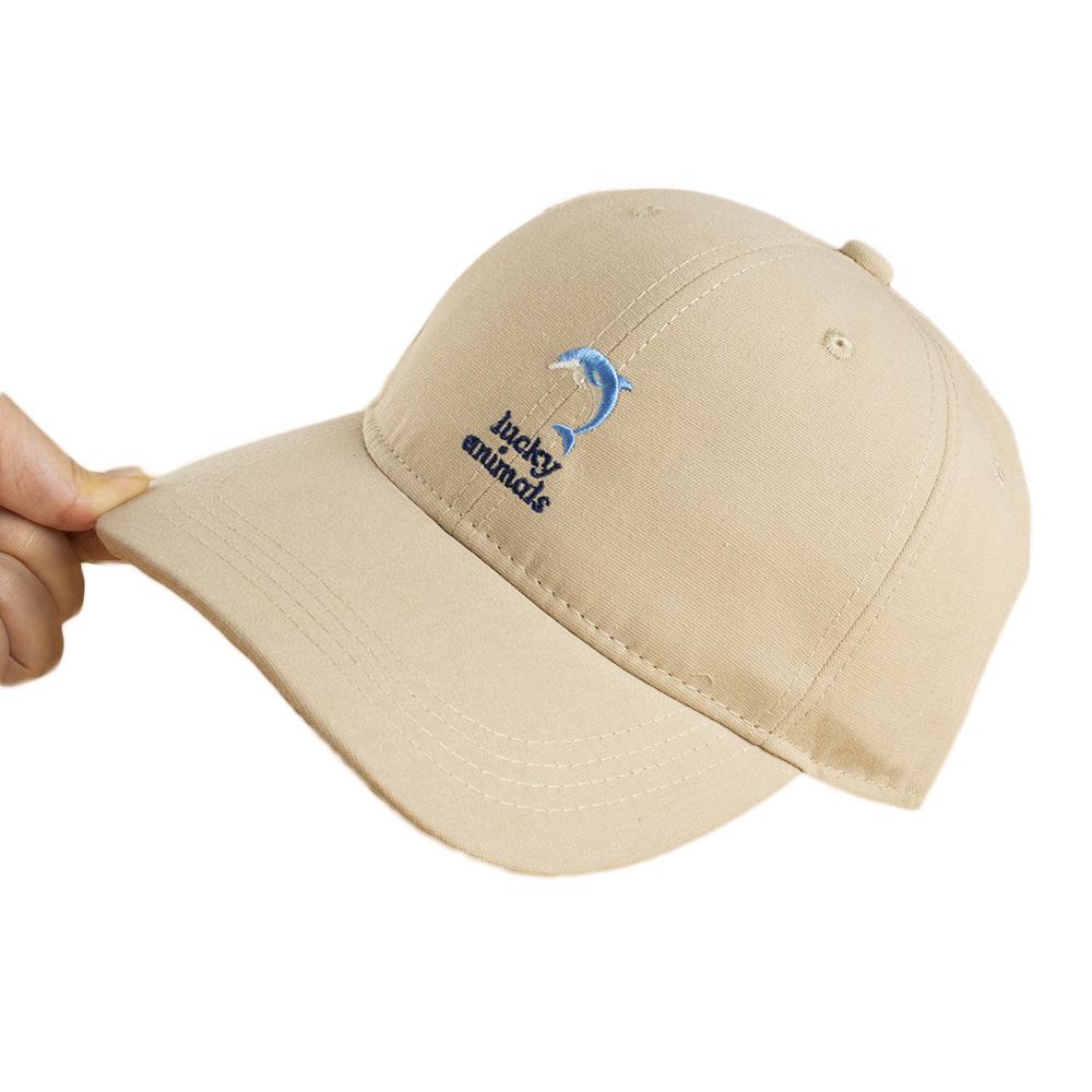 Hat New Dolphin Letter Embroidery Baseball Cap Women's Outdoor Sports Sunshade Sun Protection Cap