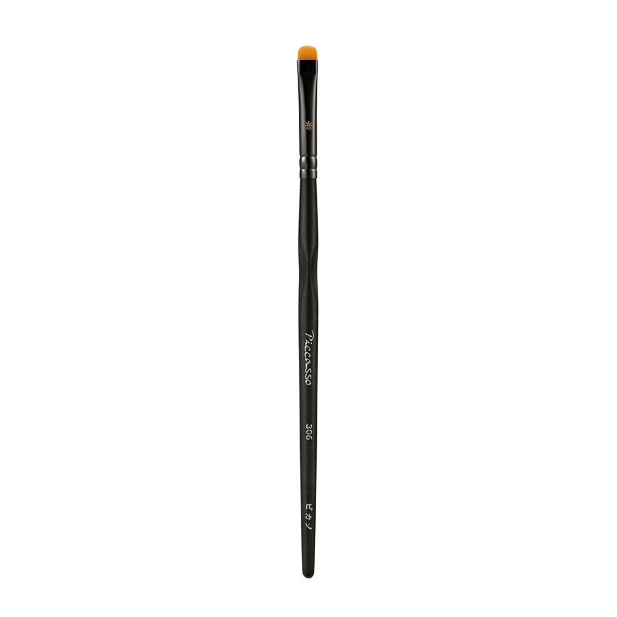 New 306 Eyeliner
