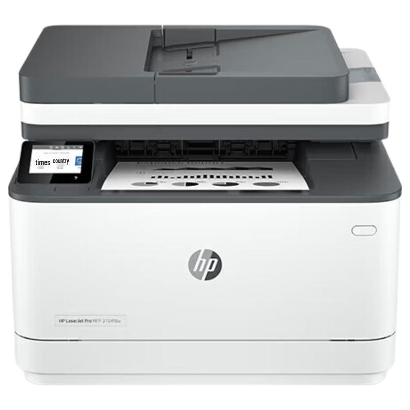 HP 3104fdw Wireless Monochrome Laser All-in-One Printer CN Plug (adapter Included)