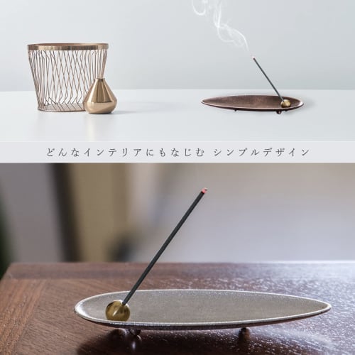 Alexim Incense Holder, Incense Burner, Stylish Nordic Design, Interior Decor (Silver)