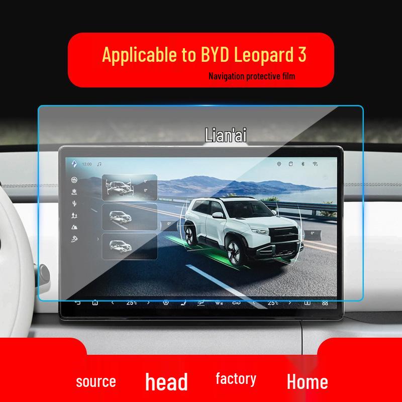 BYD Leopard 5 & 8 Navigation Screen Protective Film - Tempered Glass for Center Console