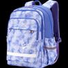 Kala Sheep Anti-Sag Accordion Backpack
