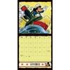 Disney 2025 Mickey Mouse 90th Anniversary Calendar