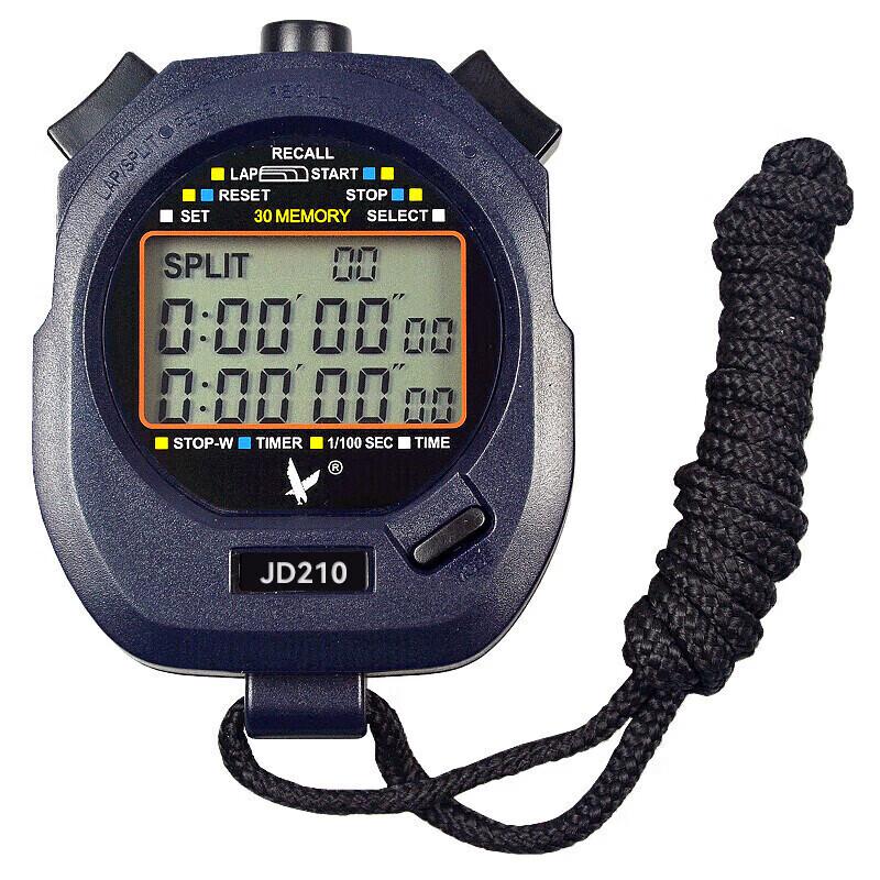 Tianfu Multi-functional Digital Stopwatch Timer