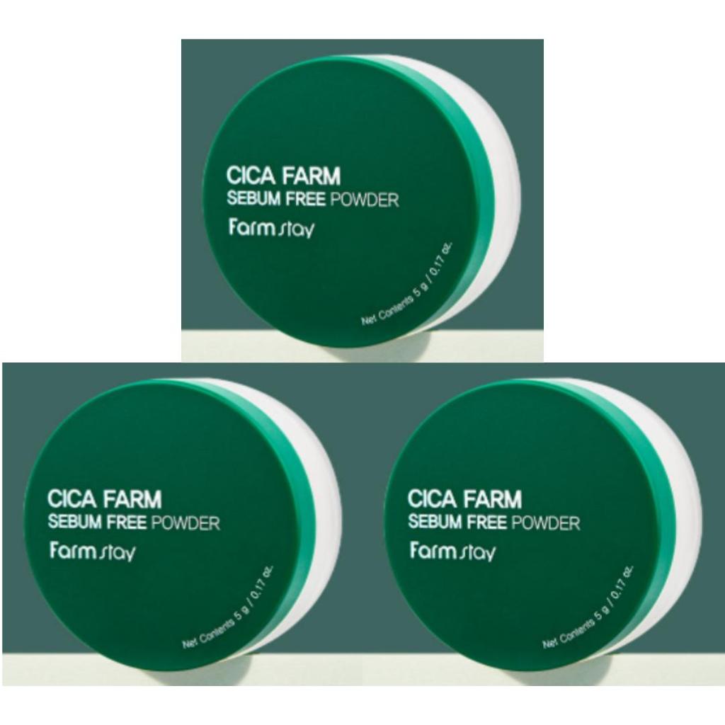 FARMSTAY Cica Farm Sebum Free Powder 5g