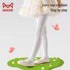 Girls' Summer Jacquard Mesh Dance Pantyhose