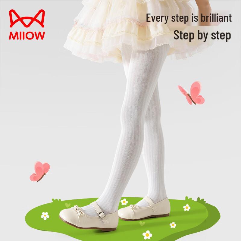 Girls' Summer Jacquard Mesh Dance Pantyhose