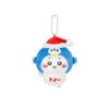 Cute Soft Plush Toy Stuffed Animal for Kids