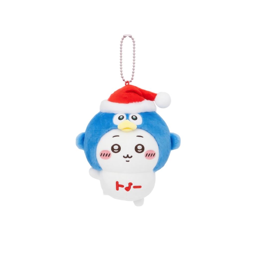 Cute Soft Plush Toy Stuffed Animal for Kids