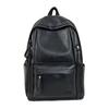 Schoolbag Retro Leather Backpack Female Simple High School College Student Schoolbag Large Capacity Leisure Commuter Travel Computer Backpack