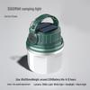 Portable Solar LED Camping Lantern