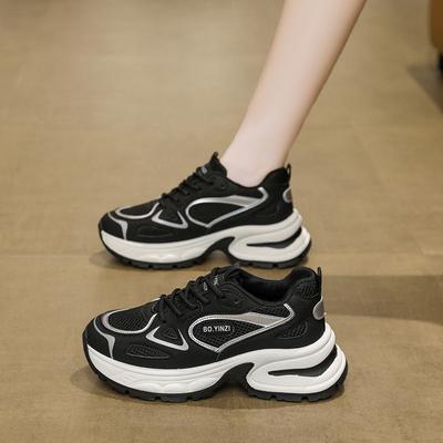 Scarpe da donna – Sneakers