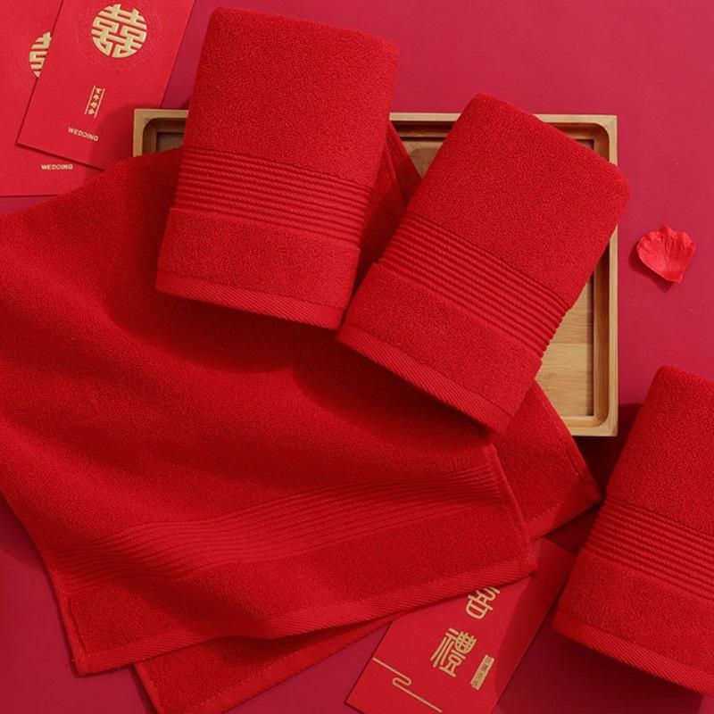 1/4pcs Cotton Face Towel Soft Super Absorbent Sports Towel Quick-Drying Home New Year Spring Festival Wedding Gift 35*75cm