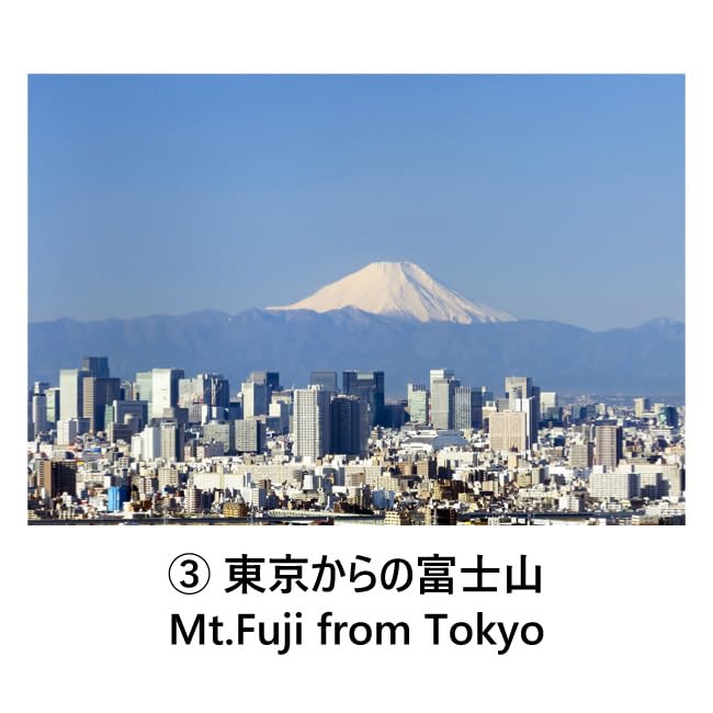 Postcard set 6 Japan landscapes Mount Fuji five-story pagoda Tokyo Shinkansen 105150mm color photographs tourist spots landmarks postal postcards.
