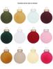 Cross-border Multi-color Flocked Christmas Ornament Set - PET Round and Boxed Balls for Tree Decoration