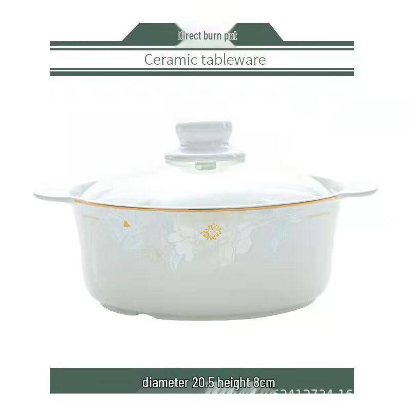 

Jingdezhen Hand-Painted Bone China Casserole Pot