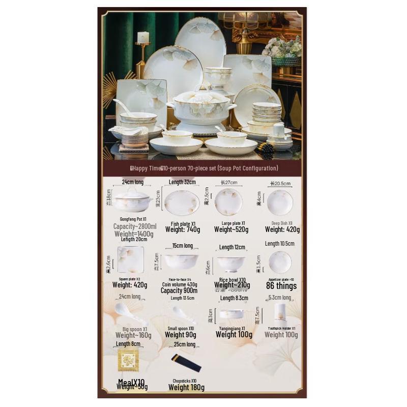 Premium Jingdezhen Ceramic Dinnerware Set