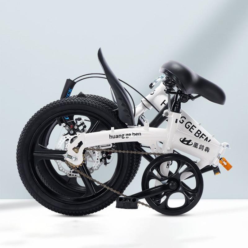 Folding Bicycle 16 Inch Adult Variable Speed Student Bicycle Men's and Women's Ultra-light Small Pedal Leisure Travel Bike